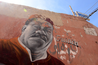 Murs peints à Essaouira